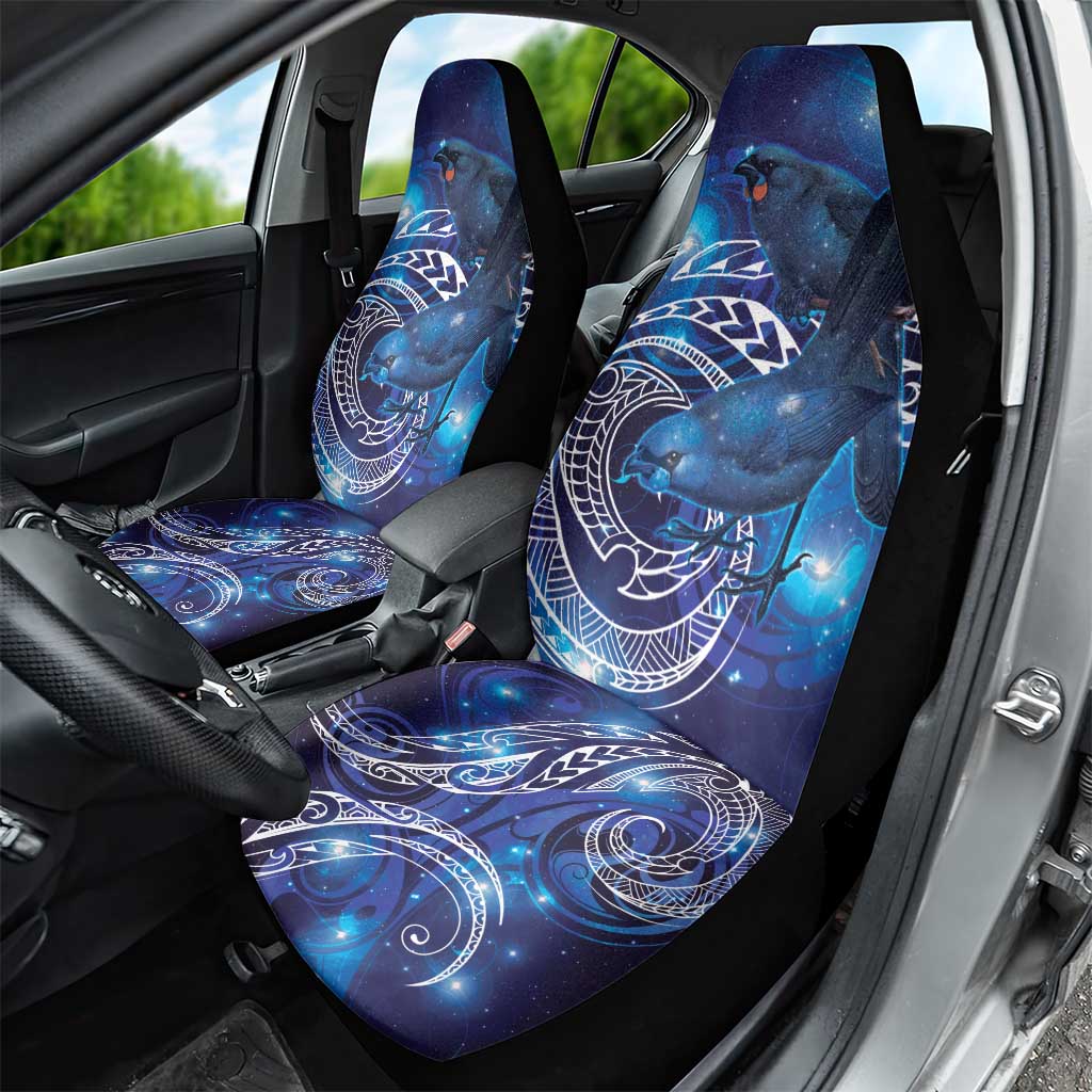 North Island Kokako and South Island Kokako Car Seat Cover New Zealand Native Bird with Galaxy Vibe LT9 - Polynesian Pride