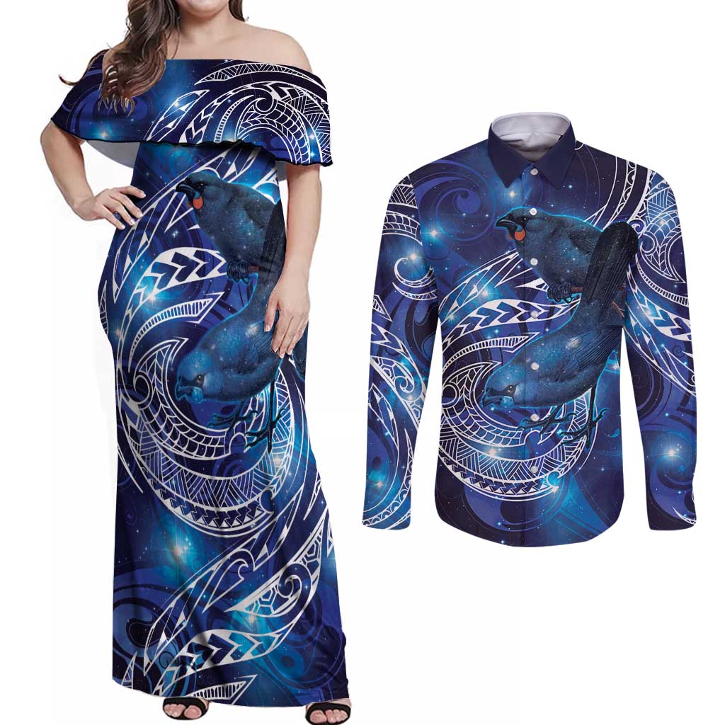 North Island Kokako and South Island Kokako Couples Matching Off Shoulder Maxi Dress and Long Sleeve Button Shirt New Zealand Native Bird with Galaxy Vibe