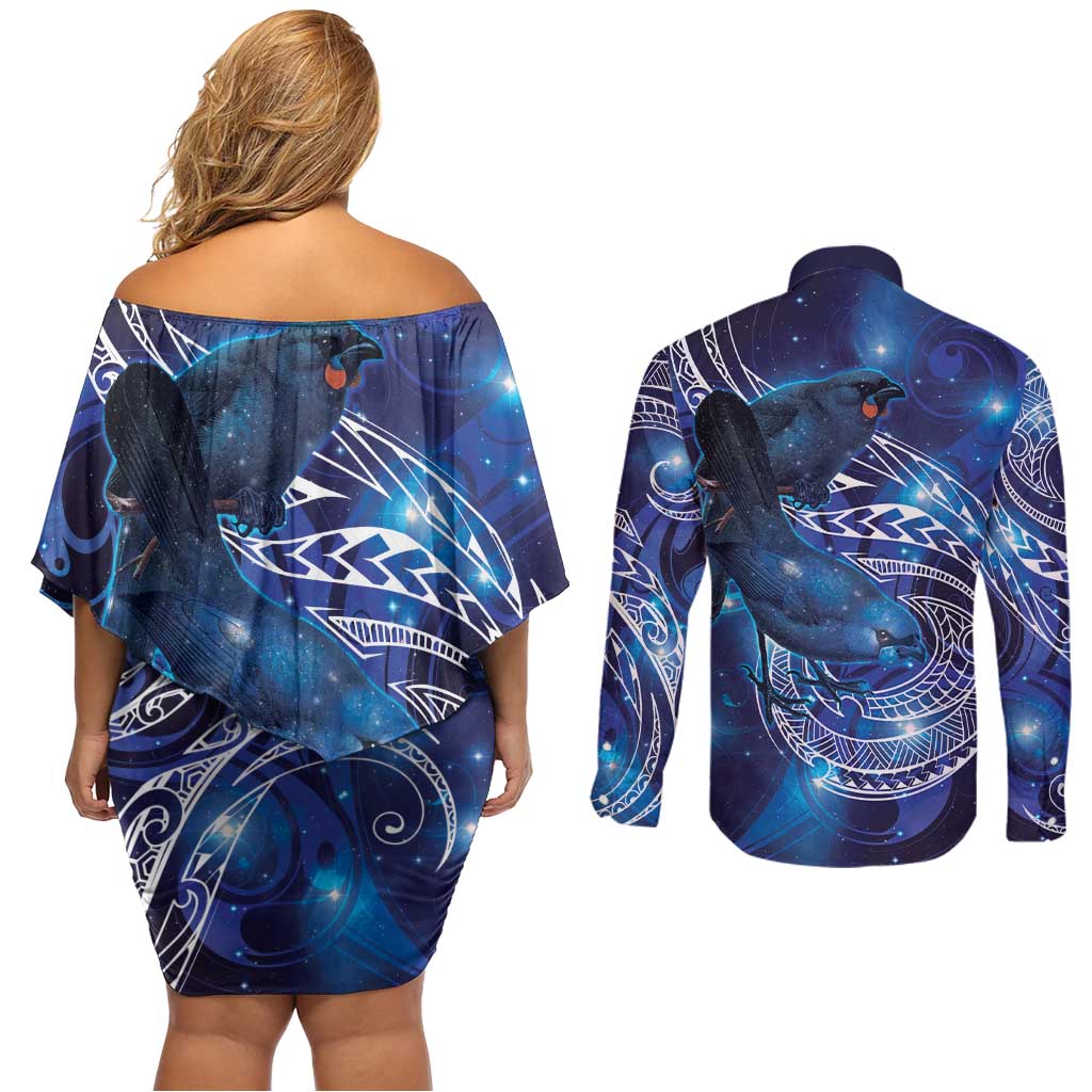 North Island Kokako and South Island Kokako Couples Matching Off Shoulder Short Dress and Long Sleeve Button Shirt New Zealand Native Bird with Galaxy Vibe