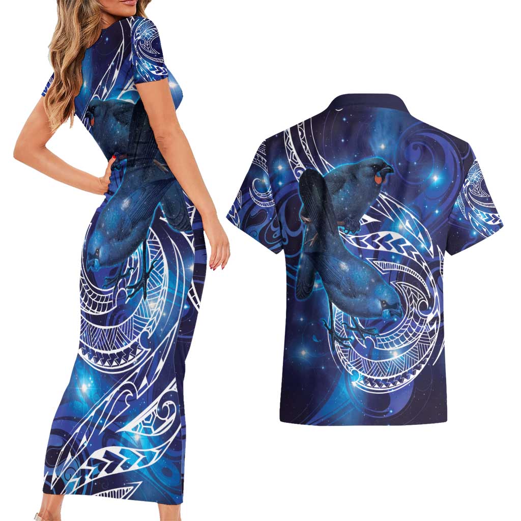 North Island Kokako and South Island Kokako Couples Matching Short Sleeve Bodycon Dress and Hawaiian Shirt New Zealand Native Bird with Galaxy Vibe LT9 - Polynesian Pride