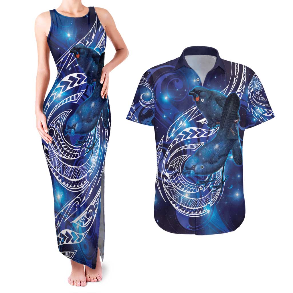 North Island Kokako and South Island Kokako Couples Matching Tank Maxi Dress and Hawaiian Shirt New Zealand Native Bird with Galaxy Vibe