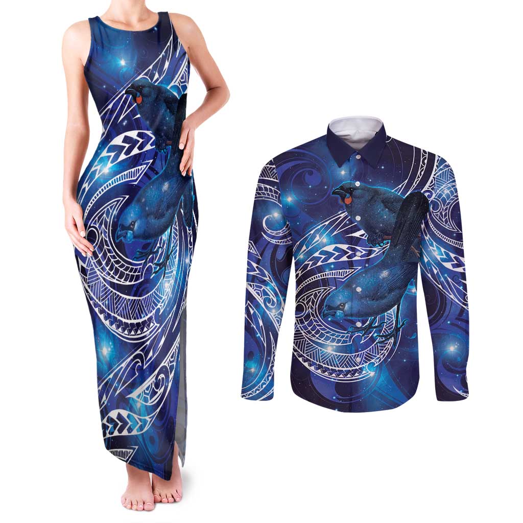 North Island Kokako and South Island Kokako Couples Matching Tank Maxi Dress and Long Sleeve Button Shirt New Zealand Native Bird with Galaxy Vibe