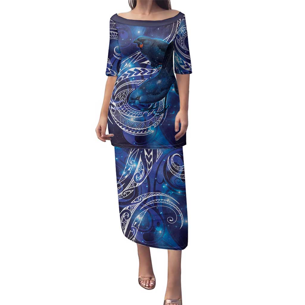 North Island Kokako and South Island Kokako Family Matching Puletasi and Hawaiian Shirt New Zealand Native Bird with Galaxy Vibe LT9 Mom's Dress Galaxy - Polynesian Pride