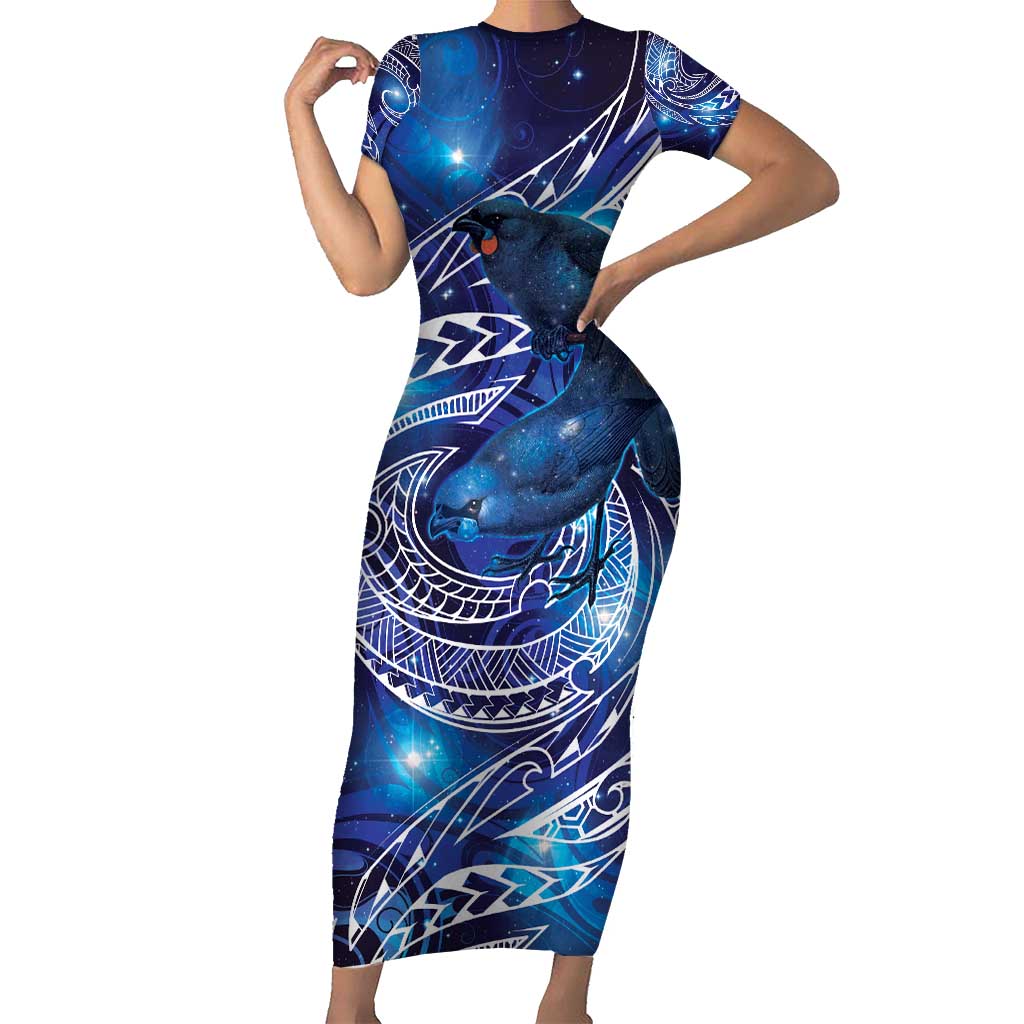 North Island Kokako and South Island Kokako Family Matching Short Sleeve Bodycon Dress and Hawaiian Shirt New Zealand Native Bird with Galaxy Vibe LT9 Mom's Dress Galaxy - Polynesian Pride