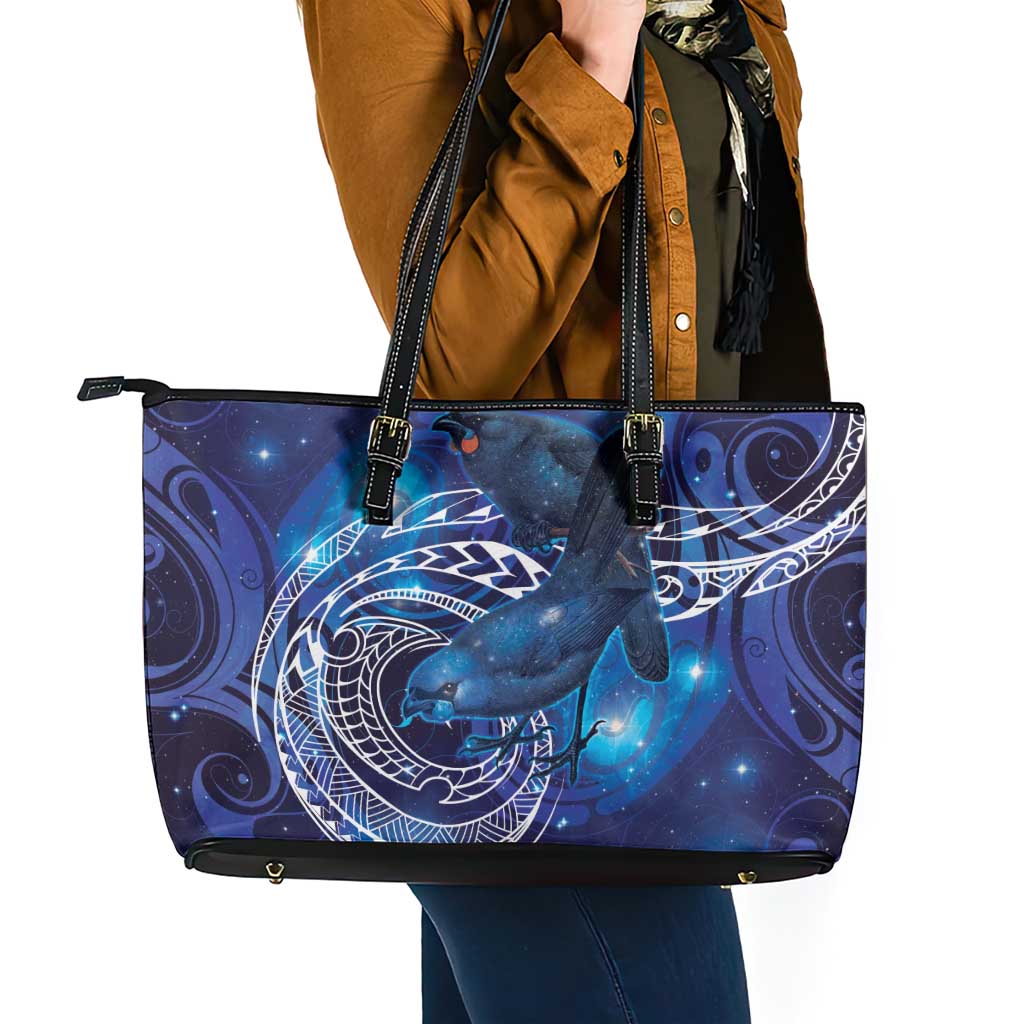 North Island Kokako and South Island Kokako Leather Tote Bag New Zealand Native Bird with Galaxy Vibe LT9 - Polynesian Pride