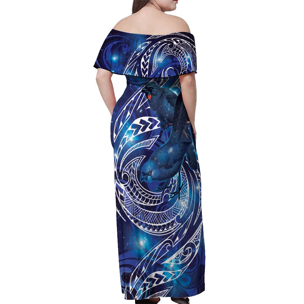 North Island Kokako and South Island Kokako Off Shoulder Maxi Dress New Zealand Native Bird with Galaxy Vibe LT9 - Polynesian Pride
