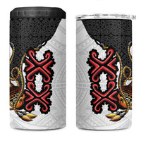 Personalised Papua New Guinea Oro Necklace 4 in 1 Can Cooler Tumbler Black Melanesia Traditional Pattern LT9 One Size: 16 oz Black - Polynesian Pride
