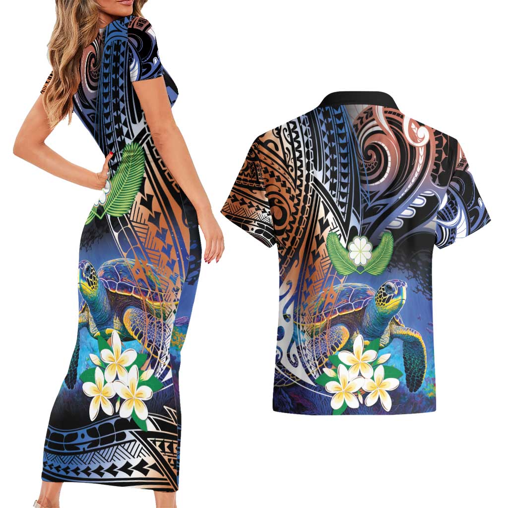 Marshall Islands Kwajalein Atoll Couples Matching Short Sleeve Bodycon Dress and Hawaiian Shirt Plumeria Sea Turtle with Polynesian Tribal LT9 - Polynesian Pride