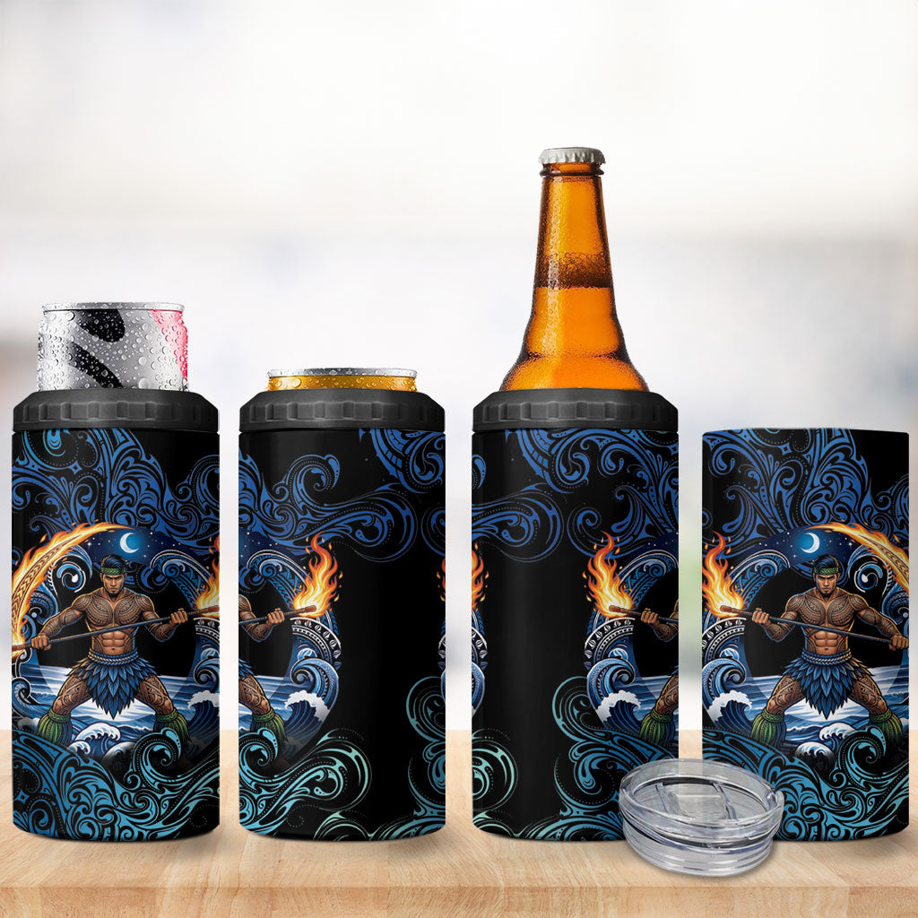 Samoa Siva Afi 4 in 1 Can Cooler Tumbler Fireknife Fire Dance Pacific Tribal Motif