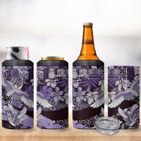 Japanese Hawaiian Crane 4 in 1 Can Cooler Tumbler Purple Tapa Patchwork Pattern