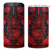 Custom New Zealand Taiaha Maori 4 in 1 Can Cooler Tumbler Whero Minimalist Silver Fern Tukutuku Motif LT9 One Size: 16 oz Red - Polynesian Pride