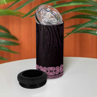 New Zealand Maori Kowhaiwhai 4 in 1 Can Cooler Tumbler Mawhero Maui and Mangopare LT9 - Polynesian Pride
