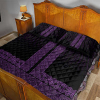New Zealand Maori Kowhaiwhai Quilt Bed Set Waiporoporo Maui and Mangopare LT9 - Polynesian Pride