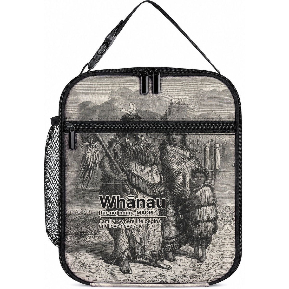 Whanau Maori Language Lunch Bag Te Reo Maori Inspired Art LT9 10.2 × 8.3 × 4.3 inch Nude - Polynesian Pride