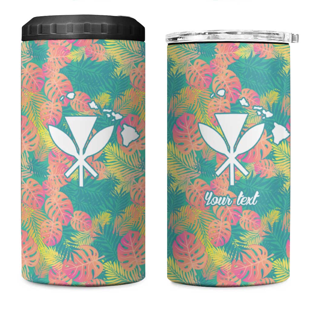 Personalised Seamless Hawaiian Quilt Pattern 4 in 1 Can Cooler Tumbler Hawaii Culture Palm Leaf Tropical LT9 One Size: 16 oz Beige - Polynesian Pride