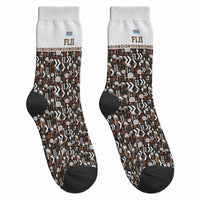 Fiji Bati Crew Socks Masi-inspired Tapa Pattern LT9 - Polynesian Pride