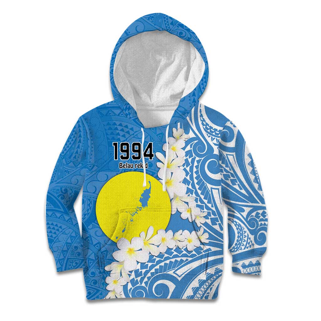 Personalized Palau 1994 Belau Rekid Kid Hoodie Polynesian Plumeria Style LT9 Hoodie Blue - Polynesian Pride
