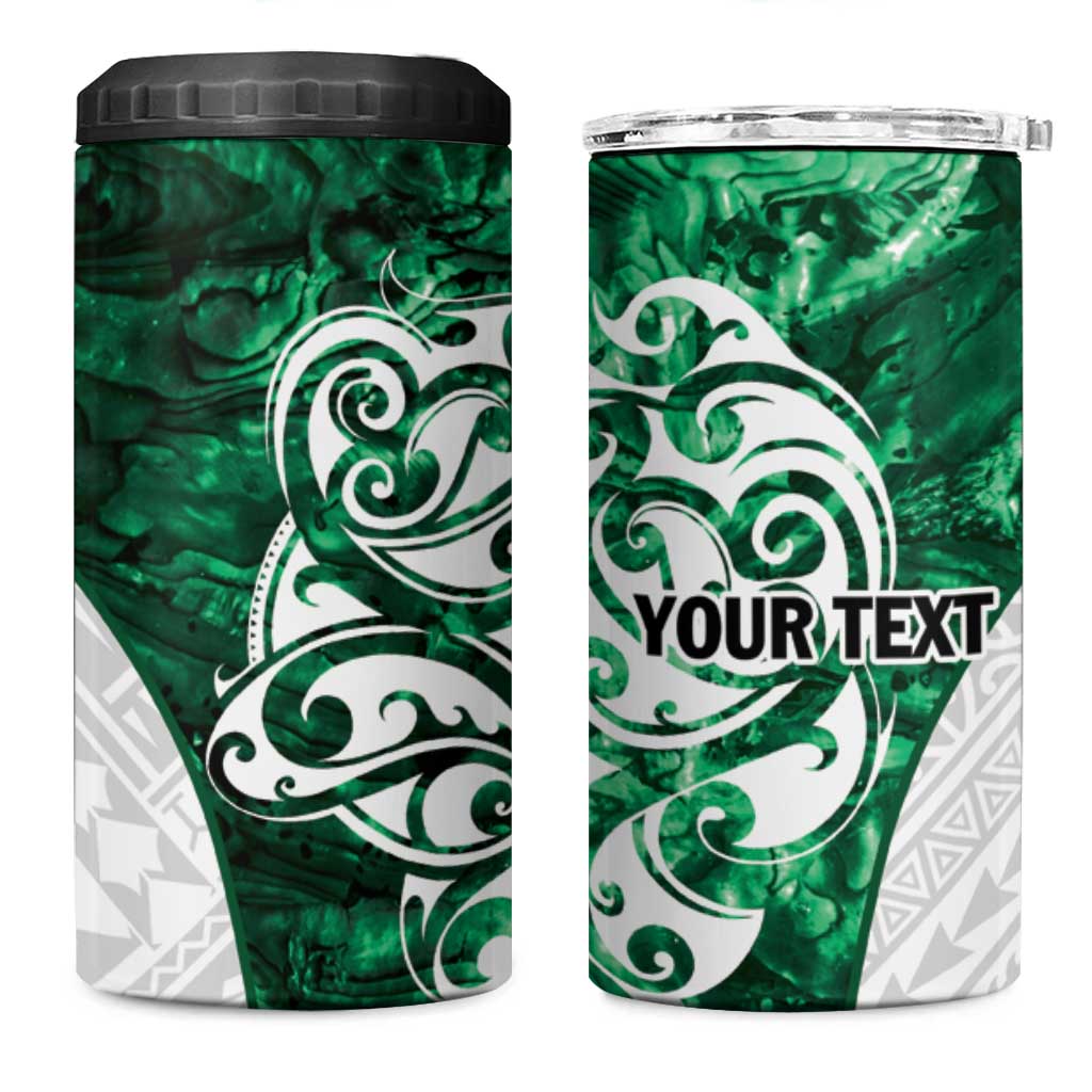 Queensland Maori Kiwi Personalised 4 in 1 Can Cooler Tumbler Kikirangi Papua Shell Maori Tribal Tattoo LT9 One Size: 16 oz Green - Polynesian Pride