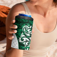 Queensland Maori Kiwi Personalised 4 in 1 Can Cooler Tumbler Kikirangi Papua Shell Maori Tribal Tattoo LT9 - Polynesian Pride