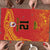Queensland Papua New Guinea Custom Puzzle All Red Pacific PNG Tribal Style - Polynesian Pride