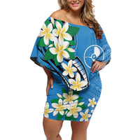FSM Yap State Polynesian Shark Tattoo Personalised Off Shoulder Short Dress LT9 Women Blue - Polynesian Pride