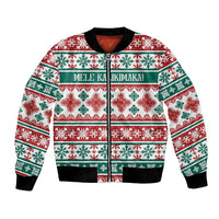 Mele Kalikimaka Hawaii Christmas Bomber Jacket Hawaiian Quilt Pattern Style - Polynesian Pride