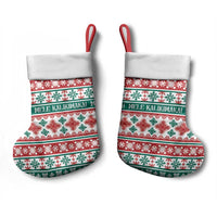 Mele Kalikimaka Hawaii Christmas Stocking Hawaiian Quilt Pattern Style - Polynesian Pride