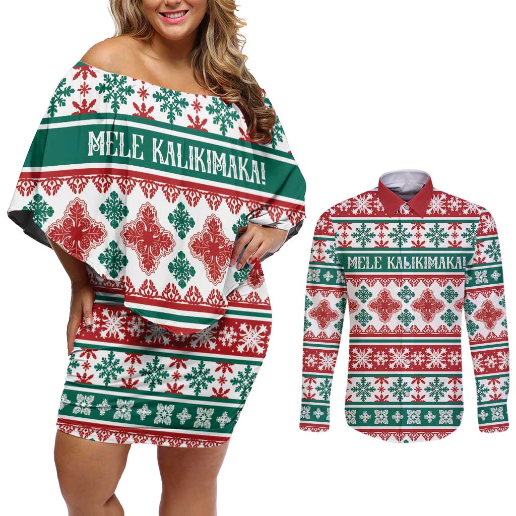 Mele Kalikimaka Hawaii Christmas Couples Matching Off Shoulder Short Dress and Long Sleeve Button Shirt Hawaiian Quilt Pattern Style - Polynesian Pride