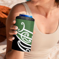 Green Fern New Zealand Kowhai Ngutukak 4 in 1 Can Cooler Tumbler - Polynesian Pride
