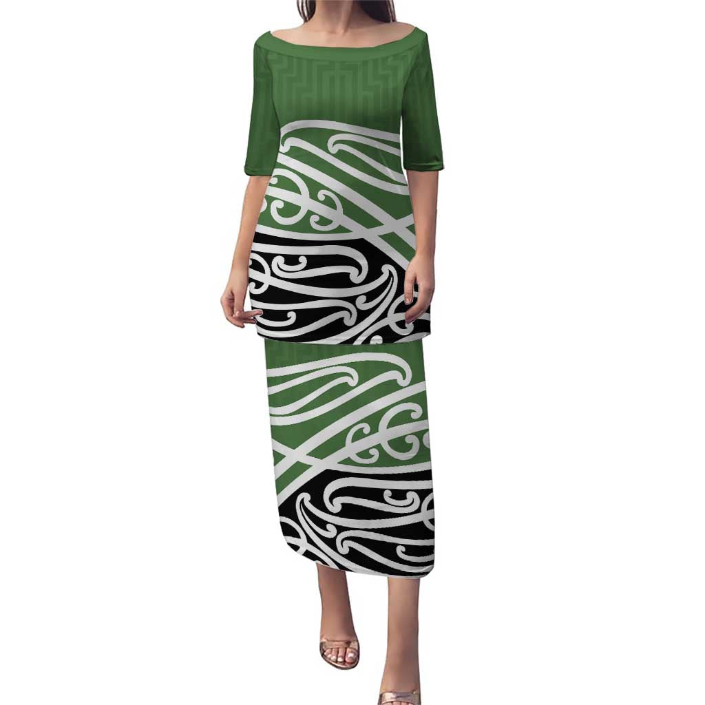 Green Fern New Zealand Kowhai Ngutukak Puletasi - Polynesian Pride