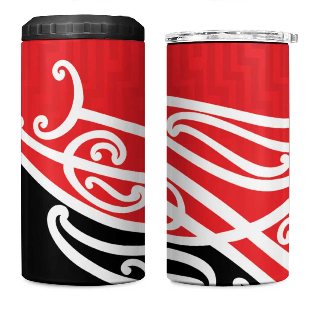 All Red New Zealand Kowhai Ngutukak 4 in 1 Can Cooler Tumbler - Polynesian Pride