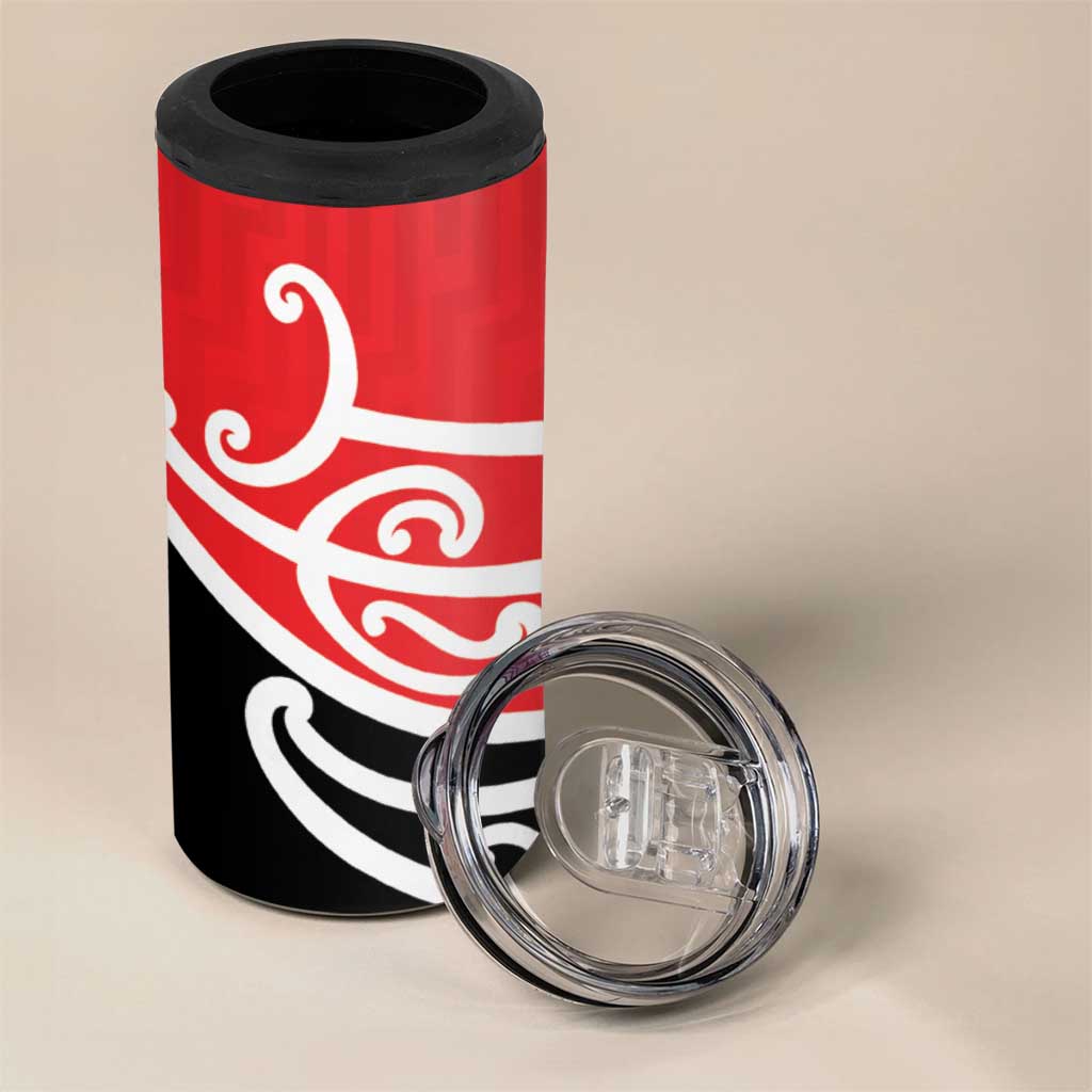 All Red New Zealand Kowhai Ngutukak 4 in 1 Can Cooler Tumbler - Polynesian Pride