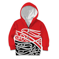 All Red New Zealand Kowhai Ngutukak Kid Hoodie - Polynesian Pride