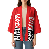 All Red New Zealand Kowhai Ngutukak Kimono - Polynesian Pride