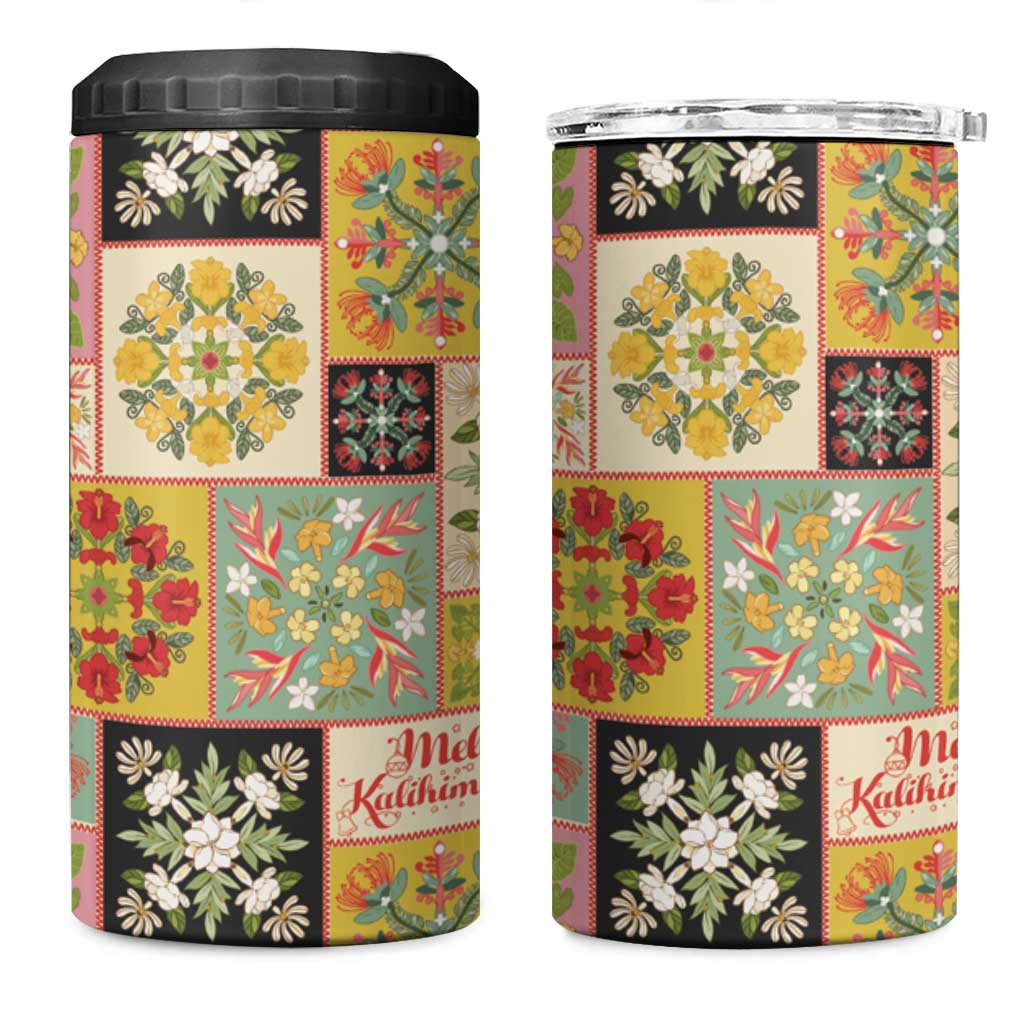 Mele Kalikimaka Hawaii Christmas 4 in 1 Can Cooler Tumbler Melemele Mama Seamless Floral Motif LT9 One Size: 16 oz Beige - Polynesian Pride