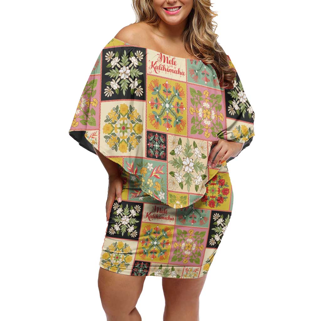 Mele Kalikimaka Hawaii Christmas Family Matching Off Shoulder Short Dress and Hawaiian Shirt Melemele Mama Seamless Floral Motif LT9 Mom's Dress Beige - Polynesian Pride