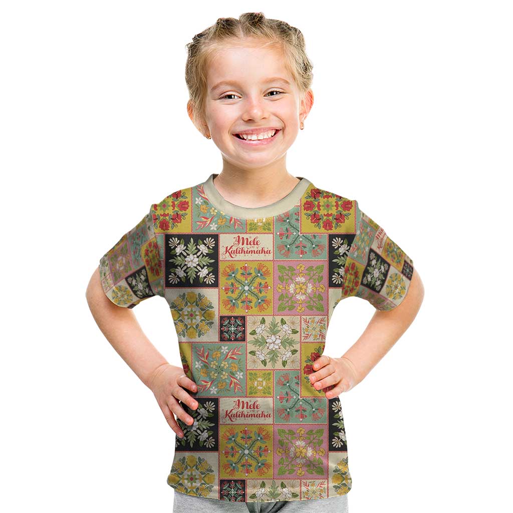 Mele Kalikimaka Hawaii Christmas Kid T Shirt Melemele Mama Seamless Floral Motif LT9 Beige - Polynesian Pride