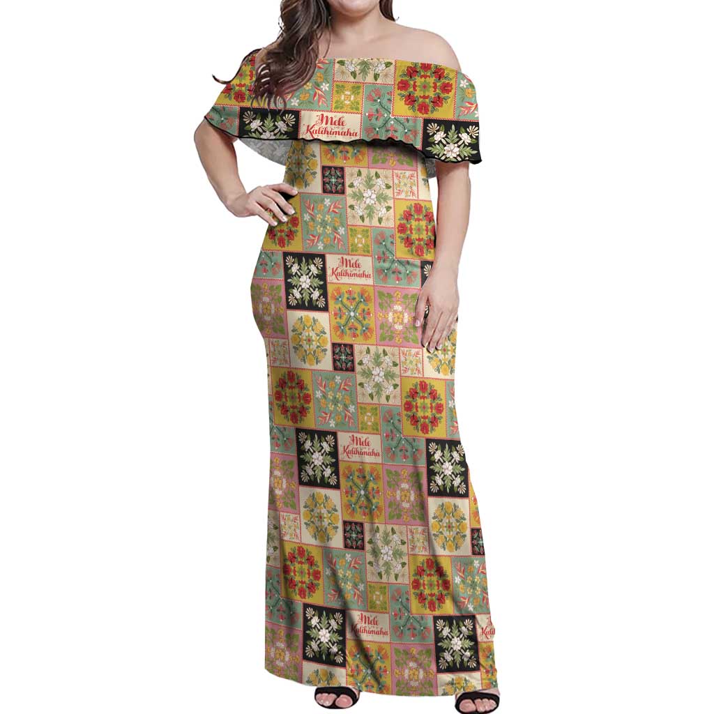 Mele Kalikimaka Hawaii Christmas Off Shoulder Maxi Dress Melemele Mama Seamless Floral Motif - Polynesian Pride