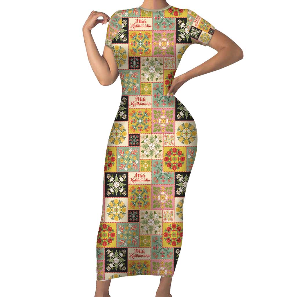 Mele Kalikimaka Hawaii Christmas Short Sleeve Bodycon Dress Melemele Mama Seamless Floral Motif - Polynesian Pride