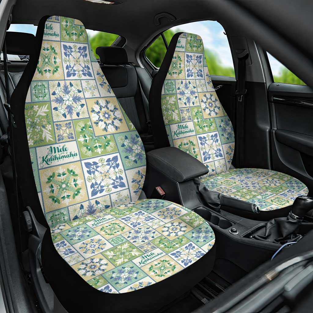 Mele Kalikimaka Hawaii Christmas Car Seat Cover Omaomao Seamless Floral Motif - Polynesian Pride