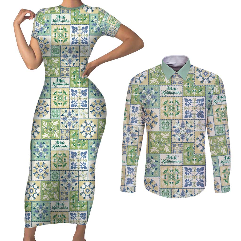 Mele Kalikimaka Hawaii Christmas Couples Matching Short Sleeve Bodycon Dress and Long Sleeve Button Shirt Omaomao Seamless Floral Motif - Polynesian Pride