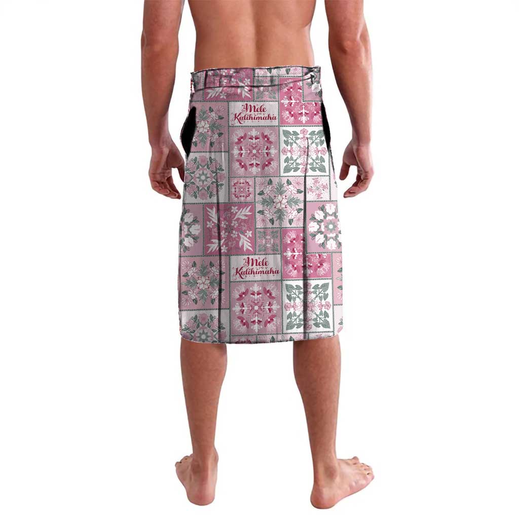 Mele Kalikimaka Hawaii Christmas Lavalava Akala Seamless Floral Motif LT9 - Polynesian Pride