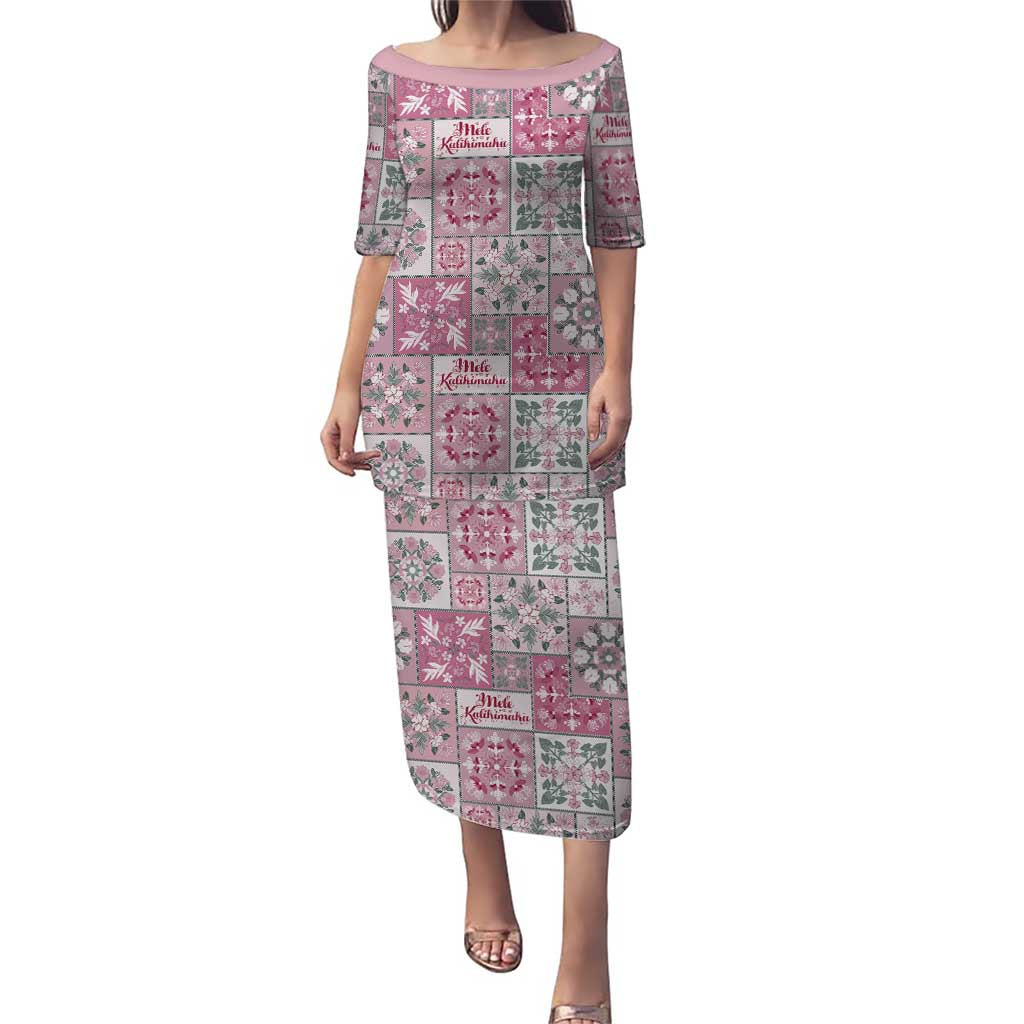 Mele Kalikimaka Hawaii Christmas Puletasi Akala Seamless Floral Motif - Polynesian Pride