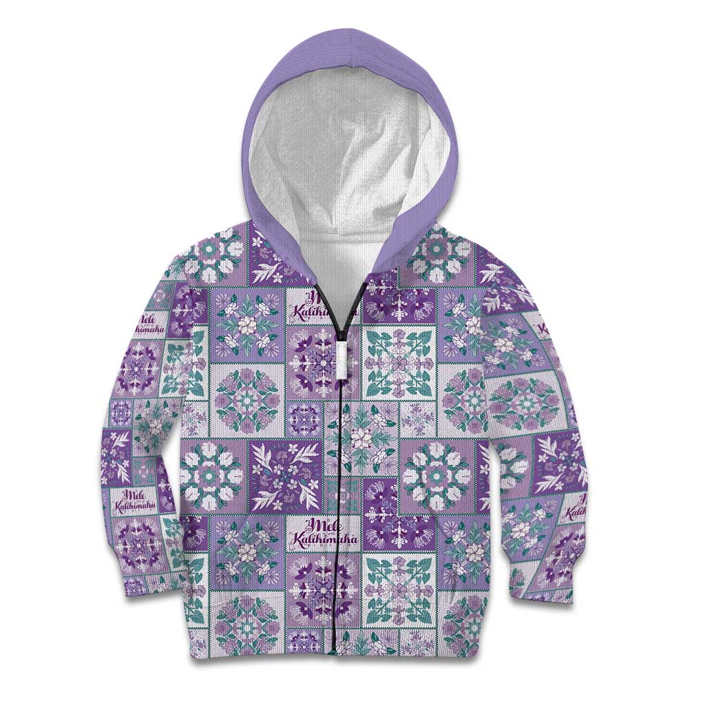 Mele Kalikimaka Hawaii Christmas Kid Hoodie Poni Seamless Floral Motif - Polynesian Pride