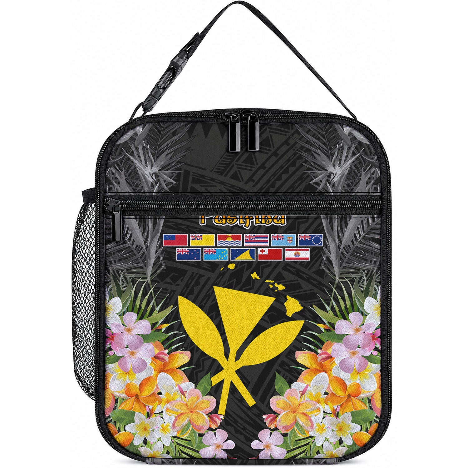 Pasifika Vibes Festival 2024 Lunch Bag Kanaka Maoli With Hawaiian Islands LT9 10.2 × 8.3 × 4.3 inch Black - Polynesian Pride