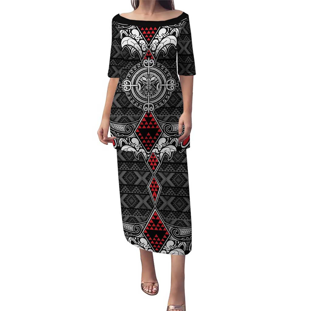 Black Aotearoa Tanilo Motif Puletasi Vintage Maori New Zealand Tribal Art Pattern