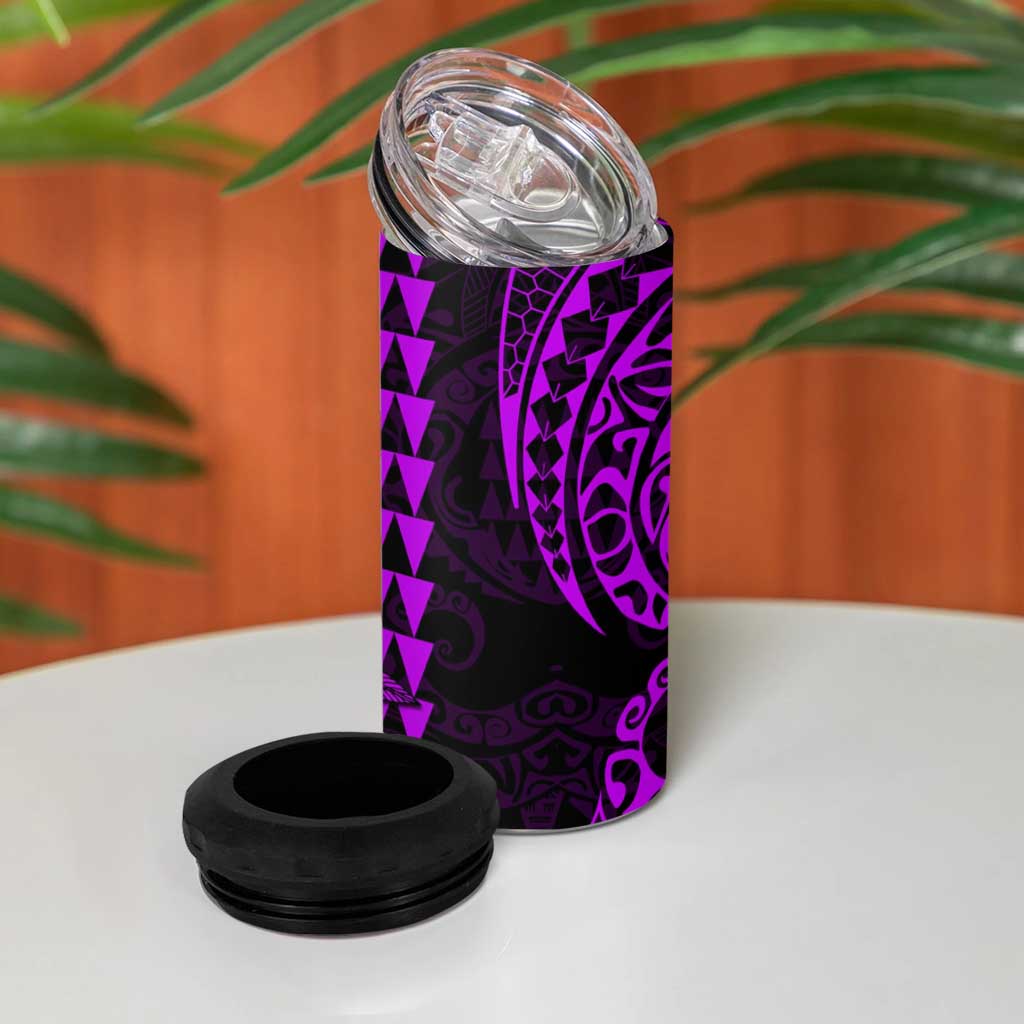 Kakau Polynesian Tribal Hawaiian Turtle 4 in 1 Can Cooler Tumbler with Kanaka Maoli Purple LT9 - Polynesian Pride