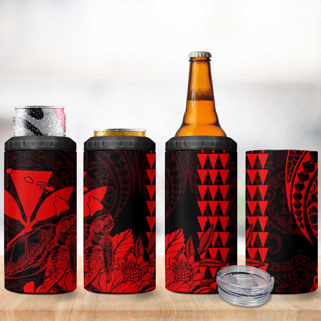 Kakau Polynesian Tribal Hawaiian Turtle 4 in 1 Can Cooler Tumbler with Kanaka Maoli Red