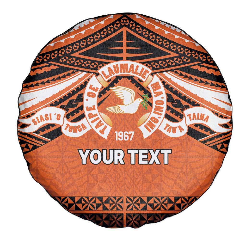 Personalised Tonga Tailulu College Spare Tire Cover Polynesian Ngatu Tribal LT9 - Polynesian Pride