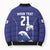 Japan Pacific Rugby Custom Bomber Puffer Jacket Go Sakura Japanese Wave Pattern - Polynesian Pride